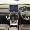 toyota rav4 2022 CFJ1754320 image 16