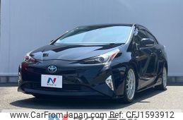 toyota prius 2016 CFJ1593912