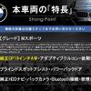 bmw 3-series 2016 CFJ1831192 image 2