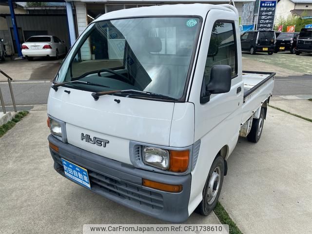 daihatsu hijet-truck 1997 CFJ1738610 image 2