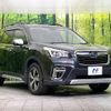 subaru forester 2019 quick_quick_SKE_SKE-007261 image 16