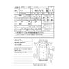isuzu elf-truck 2015 CFJ1576077 image 48