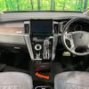 mitsubishi delica-d5 2023 quick_quick_CV1W_CV1W-4015924 image 2