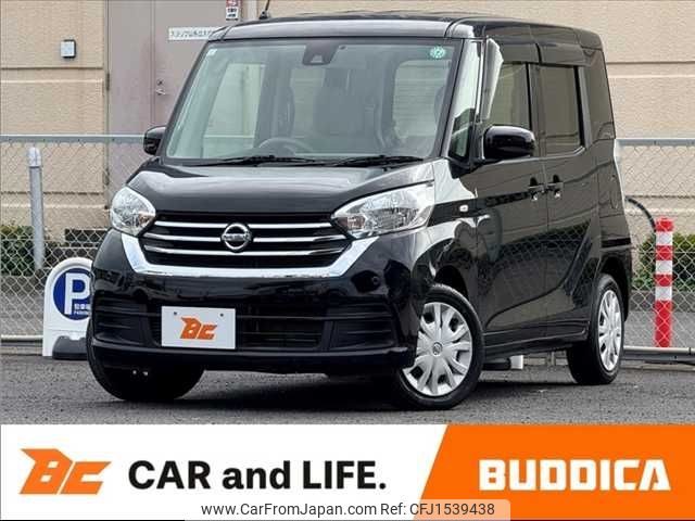 nissan dayz-roox 2018 CFJ1539438 image 1