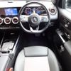 mercedes-benz mercedes-benz-others 2023 -MERCEDES-BENZ--Benz EQB ZAA-243601C--W1N2436012N013259---MERCEDES-BENZ--Benz EQB ZAA-243601C--W1N2436012N013259- image 2