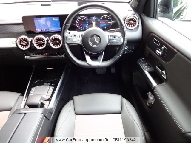 mercedes-benz mercedes-benz-others 2023 -MERCEDES-BENZ--Benz EQB ZAA-243601C--W1N2436012N013259---MERCEDES-BENZ--Benz EQB ZAA-243601C--W1N2436012N013259- image 2