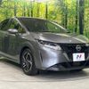 nissan note 2021 -NISSAN--Note 6AA-SNE13--SNE13-110634---NISSAN--Note 6AA-SNE13--SNE13-110634- image 17
