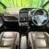 toyota esquire 2015 -TOYOTA--Esquire DAA-ZWR80G--ZWR80-0114974---TOYOTA--Esquire DAA-ZWR80G--ZWR80-0114974- image 2