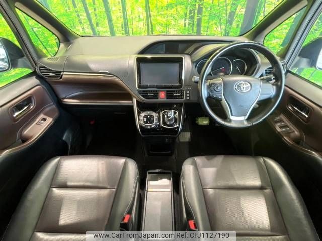 toyota esquire 2015 -TOYOTA--Esquire DAA-ZWR80G--ZWR80-0114974---TOYOTA--Esquire DAA-ZWR80G--ZWR80-0114974- image 2