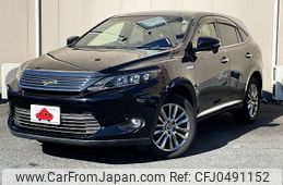 toyota harrier 2015 -TOYOTA--Harrier DAA-AVU65W--AVU65-0029526---TOYOTA--Harrier DAA-AVU65W--AVU65-0029526-