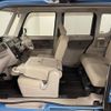 daihatsu tanto 2014 -DAIHATSU--Tanto DBA-LA600S--LA600S-0166623---DAIHATSU--Tanto DBA-LA600S--LA600S-0166623- image 12