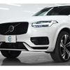 volvo xc90 2022 CFJ1858022 image 10