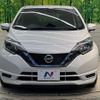 nissan note 2018 -NISSAN--Note DAA-HE12--HE12-179980---NISSAN--Note DAA-HE12--HE12-179980- image 15