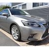 lexus ct 2018 CFJ1804889 image 2