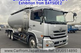 nissan diesel-ud-quon 2007 -NISSAN--Quon CD4YL-20139---NISSAN--Quon CD4YL-20139-