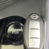 nissan note 2023 -NISSAN--Note 6AA-E13--E13-225968---NISSAN--Note 6AA-E13--E13-225968- image 7