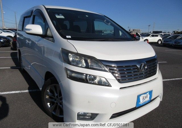 toyota vellfire 2010 REALMOTOR_Y2024110382F-21 image 2