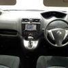 nissan serena 2013 -NISSAN 【野田 500】--Serena DBA-NC26--NC26-012489---NISSAN 【野田 500】--Serena DBA-NC26--NC26-012489- image 20