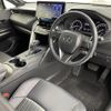 toyota harrier 2020 -TOYOTA--Harrier 6BA-MXUA80--MXUA80-0009886---TOYOTA--Harrier 6BA-MXUA80--MXUA80-0009886- image 24