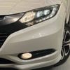 honda vezel 2014 -HONDA--VEZEL DAA-RU3--RU3-1050643---HONDA--VEZEL DAA-RU3--RU3-1050643- image 13