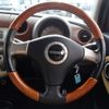 daihatsu mira-gino 2006 -DAIHATSU--Mira Gino DBA-L650S--L650S-0038999---DAIHATSU--Mira Gino DBA-L650S--L650S-0038999- image 14