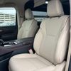 toyota alphard 2024 quick_quick_6AA-AAHH45W_AAHH45-0014122 image 6