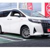 toyota alphard 2018 -TOYOTA 【千葉 348ｾ1012】--Alphard DAA-AYH30W--AYH30-0063413---TOYOTA 【千葉 348ｾ1012】--Alphard DAA-AYH30W--AYH30-0063413- image 15