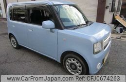 daihatsu move-conte 2014 -DAIHATSU 【水戸 581ﾑ6975】--Move Conte DBA-L575S--L575S-0215719---DAIHATSU 【水戸 581ﾑ6975】--Move Conte DBA-L575S--L575S-0215719-