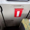 mitsubishi-fuso rosa-bus 2008 -MITSUBISHI--Rosa PDG-BE63DE--BE63DE-700266---MITSUBISHI--Rosa PDG-BE63DE--BE63DE-700266- image 5