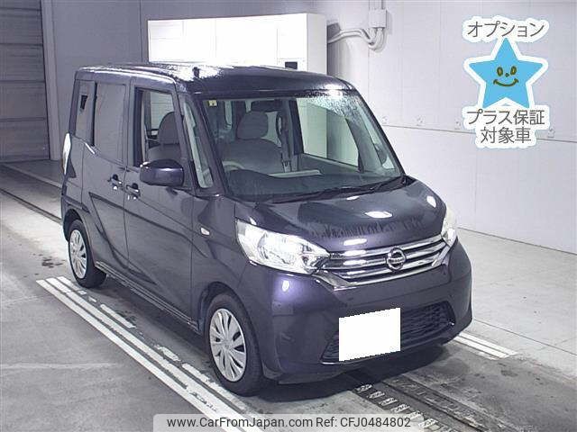 nissan dayz-roox 2014 -NISSAN 【岐阜 582ﾒ4180】--DAYZ Roox B21A-0039030---NISSAN 【岐阜 582ﾒ4180】--DAYZ Roox B21A-0039030- image 1