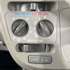 toyota pixis-epoch 2016 -TOYOTA--Pixis Epoch DBA-LA300A--LA300A-1040731---TOYOTA--Pixis Epoch DBA-LA300A--LA300A-1040731- image 7