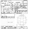 toyota corolla-touring-wagon 2020 -TOYOTA 【静岡 301ﾊ4317】--Corolla Touring ZWE211W-6052489---TOYOTA 【静岡 301ﾊ4317】--Corolla Touring ZWE211W-6052489- image 3
