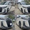 toyota alphard 2020 -TOYOTA--Alphard 3BA-GGH35W--GGH35-0011321---TOYOTA--Alphard 3BA-GGH35W--GGH35-0011321- image 9