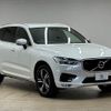 volvo xc60 2019 -VOLVO--Volvo XC60 LDA-UD4204TXC--YV1UZA8MCK1382599---VOLVO--Volvo XC60 LDA-UD4204TXC--YV1UZA8MCK1382599- image 14