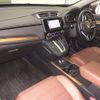 honda cr-v 2018 -HONDA--CR-V RT5-1000217---HONDA--CR-V RT5-1000217- image 5