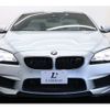 bmw m6 2016 -BMW--BMW M6 ABA-LZ44M--WBS6J92080GD61990---BMW--BMW M6 ABA-LZ44M--WBS6J92080GD61990- image 18