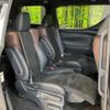 toyota alphard 2017 CFJ1655489 image 9
