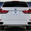 bmw x5 2015 -BMW--BMW X5 LDA-KS30--WBAKS420500J52330---BMW--BMW X5 LDA-KS30--WBAKS420500J52330- image 15
