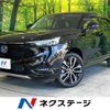 honda vezel 2023 -HONDA--VEZEL 6AA-RV5--RV5-1095***---HONDA--VEZEL 6AA-RV5--RV5-1095***- image 1