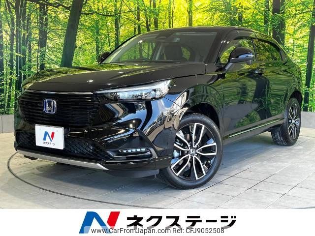 honda vezel 2023 -HONDA--VEZEL 6AA-RV5--RV5-1095***---HONDA--VEZEL 6AA-RV5--RV5-1095***- image 1