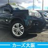 nissan x-trail 2012 CFJ1825580 image 3