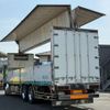 mitsubishi-fuso super-great 2004 -MITSUBISHI--Super Great PJ-FU54JUZ--FU54JUZ-532239---MITSUBISHI--Super Great PJ-FU54JUZ--FU54JUZ-532239- image 34