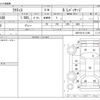 toyota ractis 2008 -TOYOTA--Ractis DBA-NCP100--NCP100-0111298---TOYOTA--Ractis DBA-NCP100--NCP100-0111298- image 3