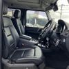 mercedes-benz g-class 2015 -MERCEDES-BENZ 【熊本 330ﾒ3090】--Benz G Class 463346--2X231010---MERCEDES-BENZ 【熊本 330ﾒ3090】--Benz G Class 463346--2X231010- image 21