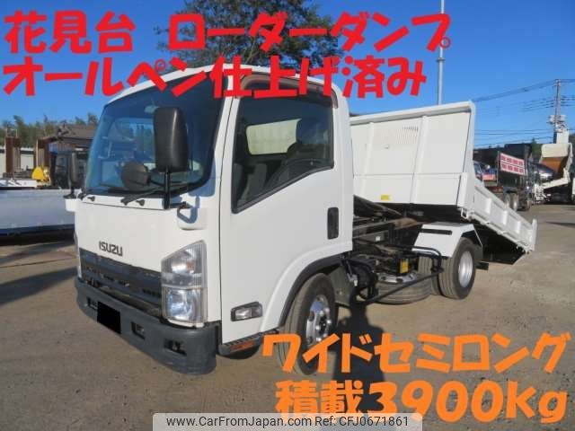 isuzu elf-truck 2013 -ISUZU 【土浦 100ｿ9694】--Elf SKG-NPR85YN--NPR85YN-7002773---ISUZU 【土浦 100ｿ9694】--Elf SKG-NPR85YN--NPR85YN-7002773- image 1