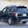 subaru forester 2008 -SUBARU--Forester DBA-SH5--SH5-008326---SUBARU--Forester DBA-SH5--SH5-008326- image 19