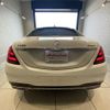 mercedes-benz s-class 2018 quick_quick_222186_WDD2221861A384257 image 13