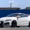 honda cr-z 2015 -HONDA--CR-Z ZF2--ZF2-1200187---HONDA--CR-Z ZF2--ZF2-1200187- image 5