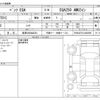 mercedes-benz eqa 2021 CFJ1583186 image 3
