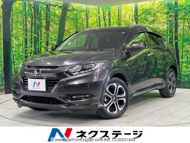 honda vezel 2017 -HONDA--VEZEL DAA-RU3--RU3-1236401---HONDA--VEZEL DAA-RU3--RU3-1236401- image 1